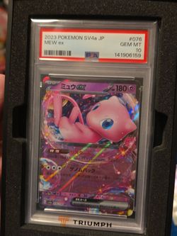 Jap mew psa 10