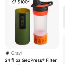 24oz GeoPress® Purifier - Nature