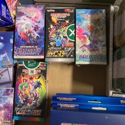 Pokemon Japanese Booster Packs