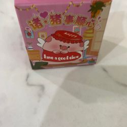 LULU Piggy Blind Box
