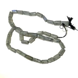 Strand Of Labradorite Beads 