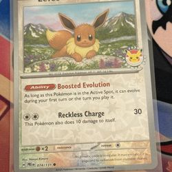 Pokemon Eevee - 074/131 (Pokemon Day 2025) (Reverse Cosmos Holo) - Miscellaneous Cards & Products (MCAP)