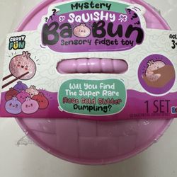 *NEW* Viral Mystery Dumpling Glitter Squishy RMS Bao Bun Rare Rose Gold Glitter