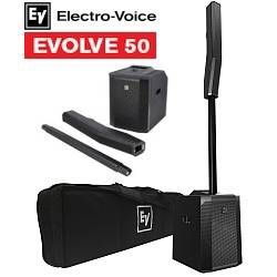 Electro Voice Evolve 50 Speaker 1000w, With Extra Short Column Pole For Speaker