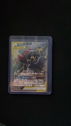 30$Pokemon card tag team