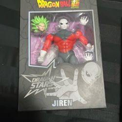 Dragonball Z Figures