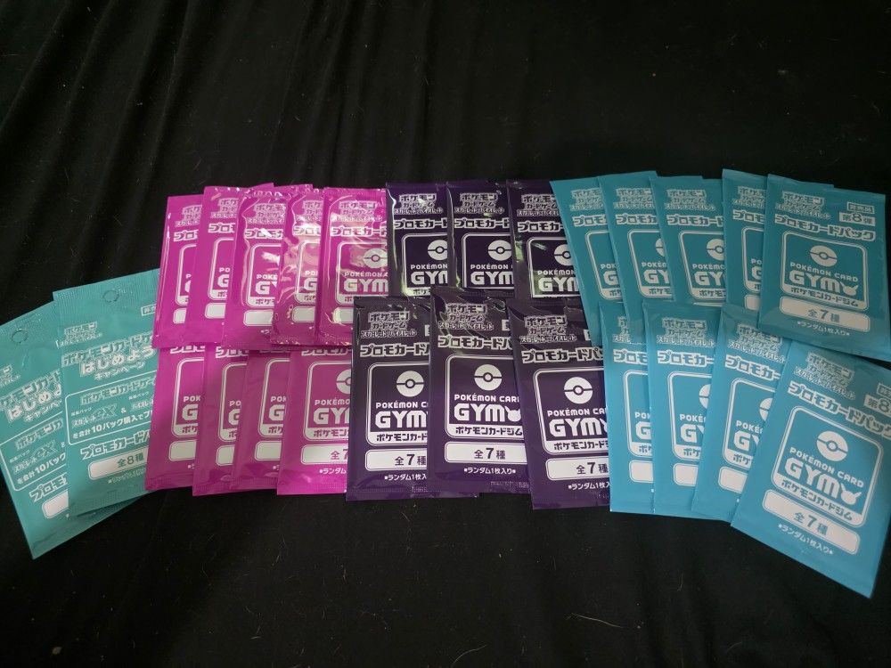 Pokemon center Promo Packs x26
