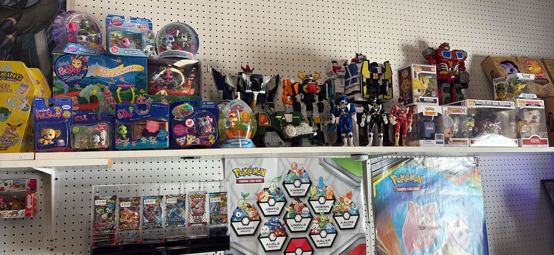 Toys