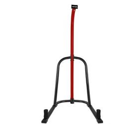 Boxing Stand With Punching Bag