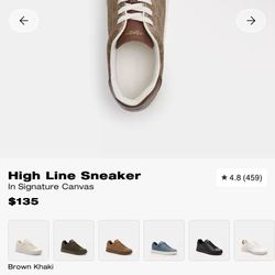 High Line Sneaker
