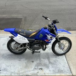 Yamaha 90cc Motorcycle