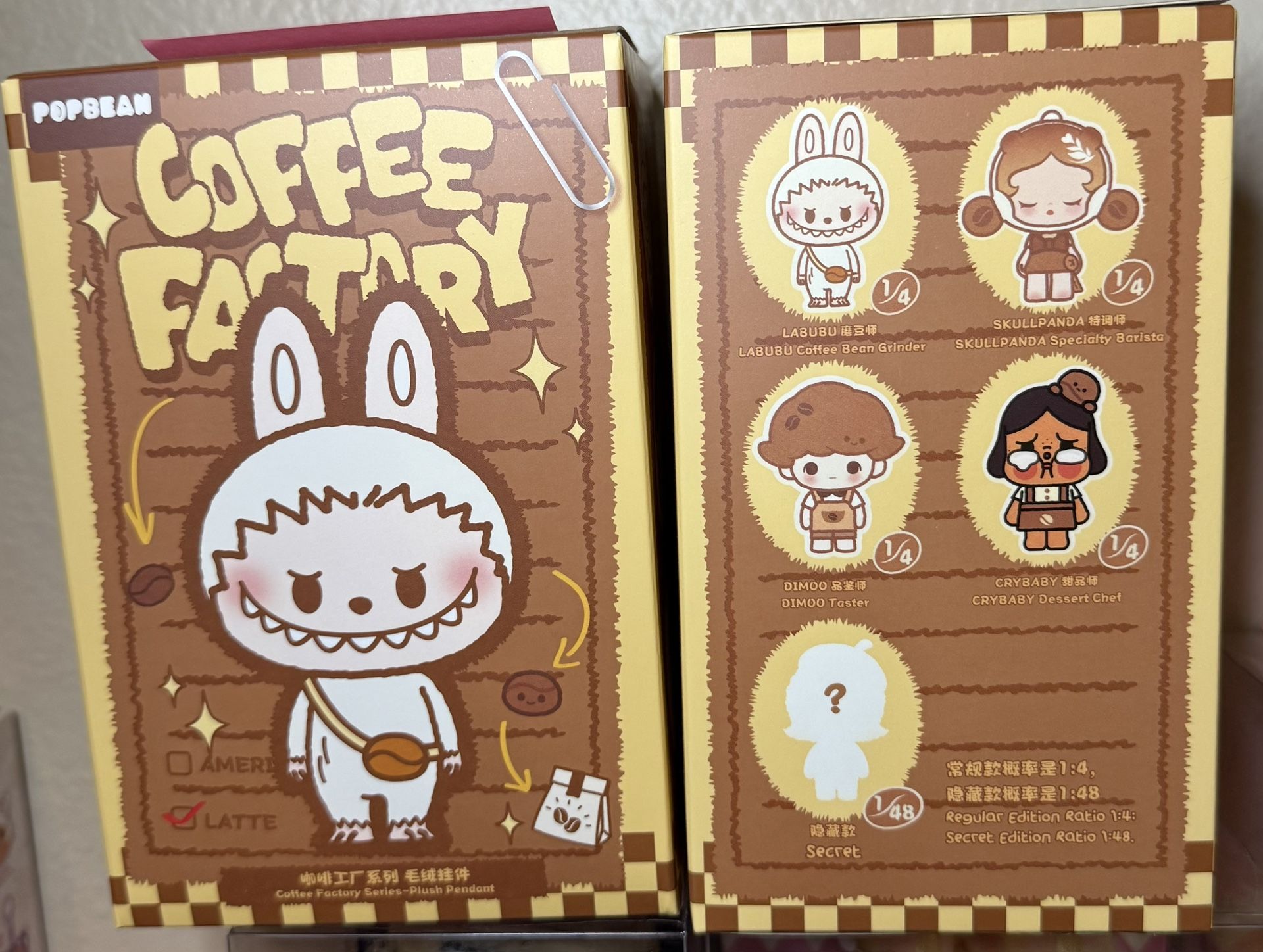 Pop Mart Coffee Factory