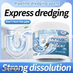 Powerful Pipe Dredging Agent for Kitchen and Toilet Pipelines - Dissolves 200+ Blockages and Kills 99% of Bacteria