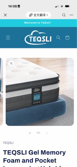 Fu lol TEQSLI Gel Memory Foam and Pocket Innerspring Hybrid Mattress in a Box, Medium Firm