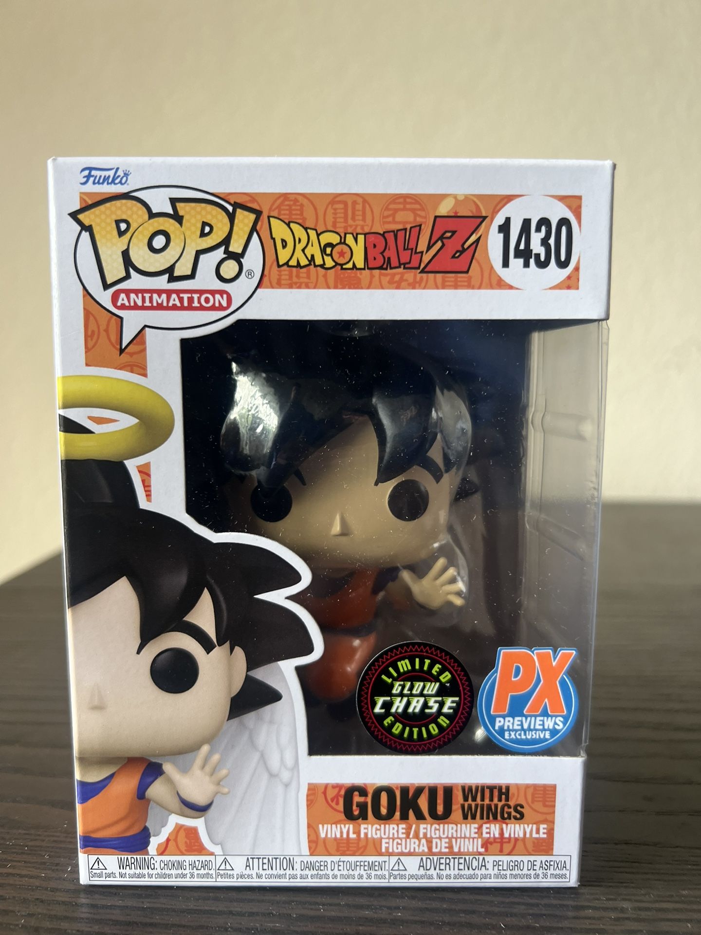 LE EXC CHASE GLOW Goku w/ Wings Funko Pop 1438 Dragon Ball Z Anime Animation DBZ