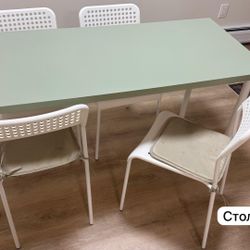 Ikea Table And 4 Chairs