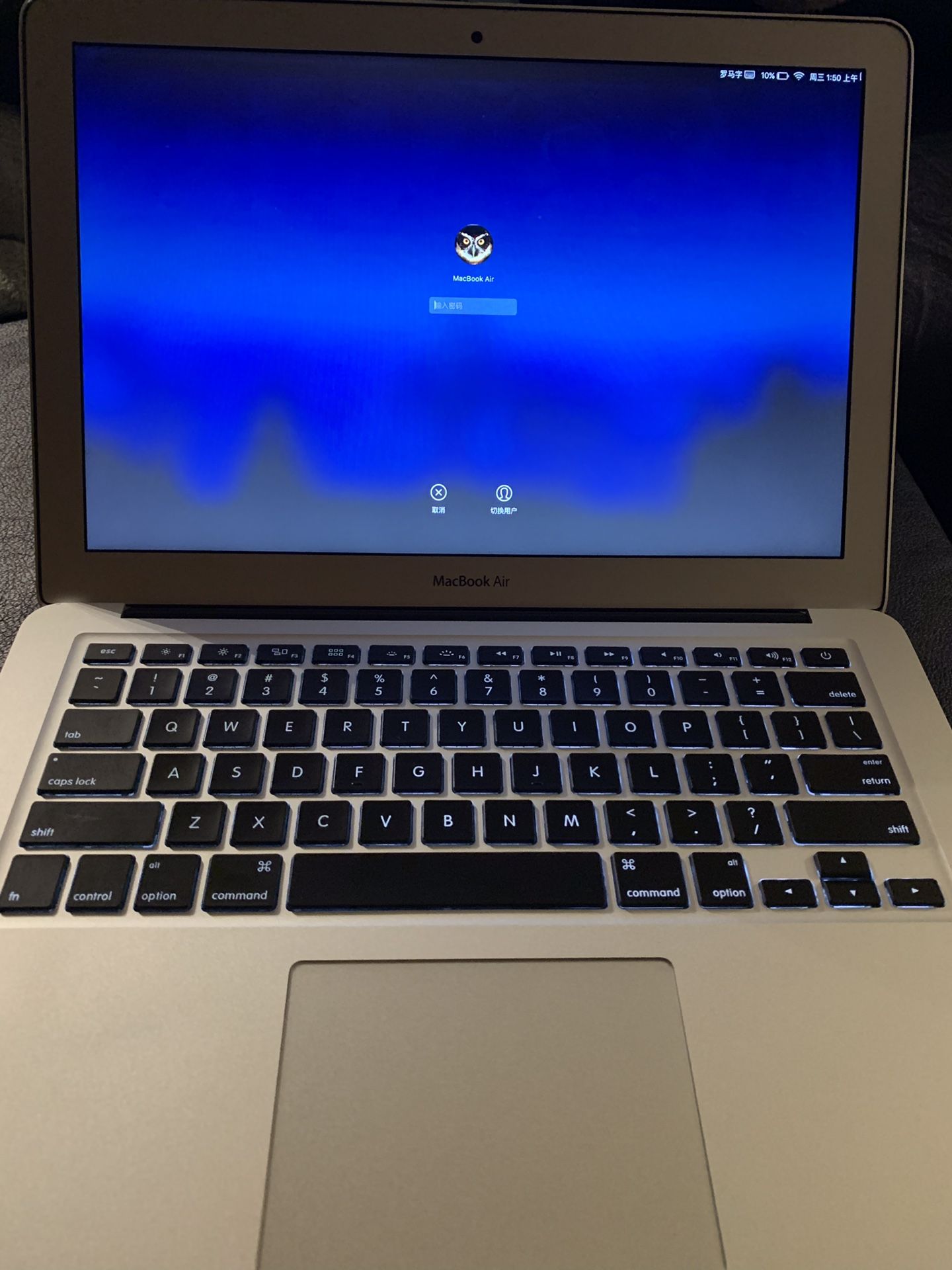 MacBook Air 2013