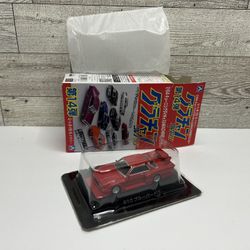 Aoshima Grachan Liberty Walk Red ‘1972 Nissan Silvia 110 Car • Die Cast Metal • Made in China 