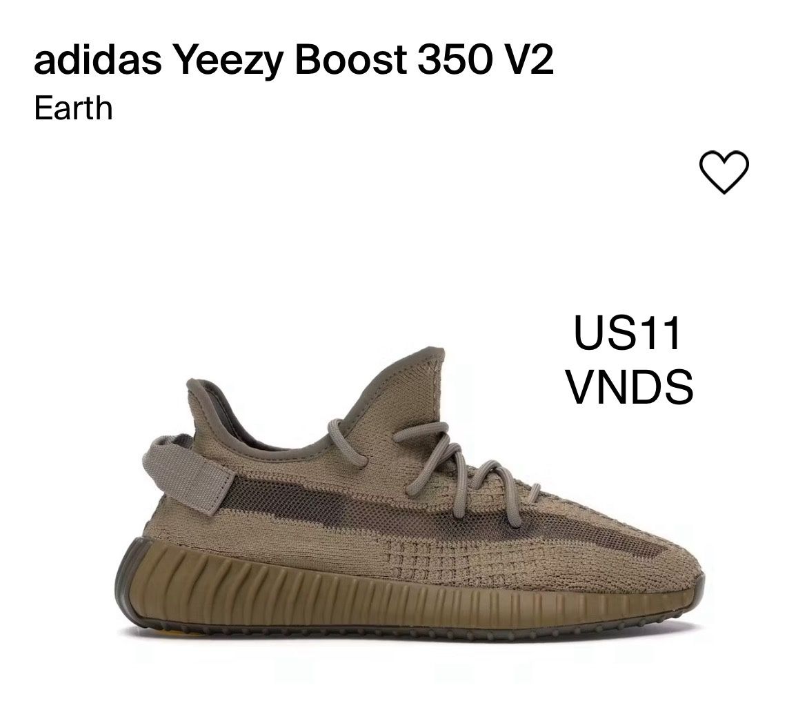 Adidas Yeezy Earth 350 US11