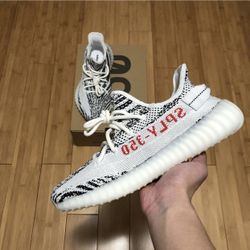 Yeezy 350 Zebra