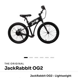 E-Bike