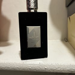 asdaaf ameer al arab