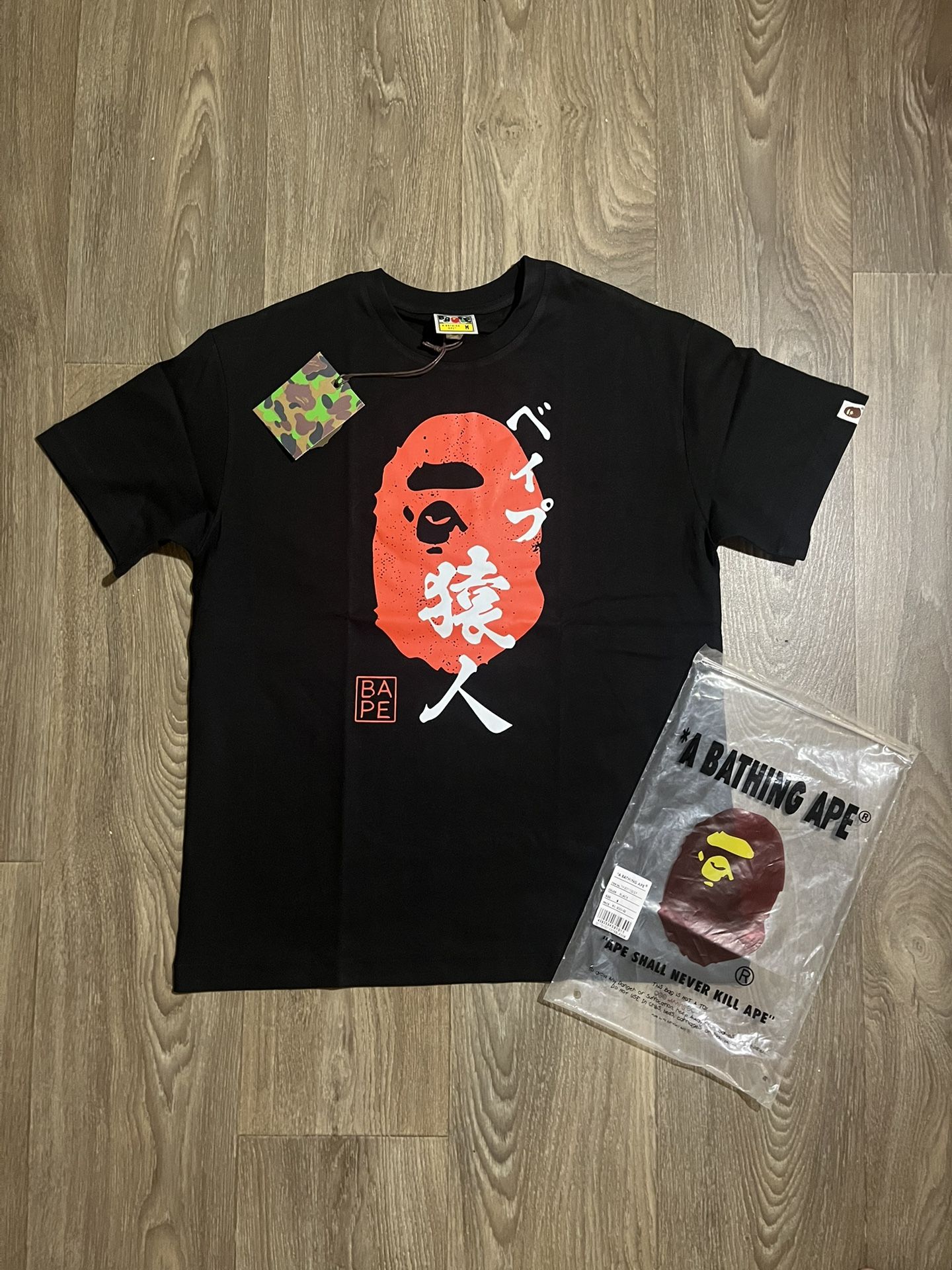 Bape T-Shirt