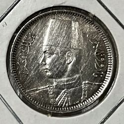 Egyptian Kingdom 2 Piastres 1937 Silver Coin