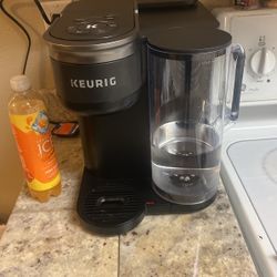 Kuerig K-brew + Chill