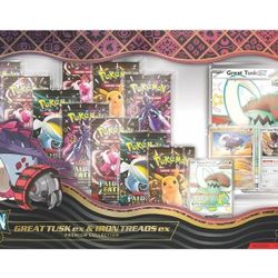 Paldean Fates Great Tusk Box