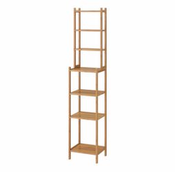 IKEA Ragrund shelf unit