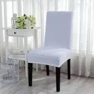 Deconovo Jacquard Stripe Chair Slipcover (Set of 2).