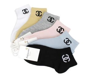 Cc Socks 