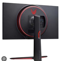 LG gaming monitor