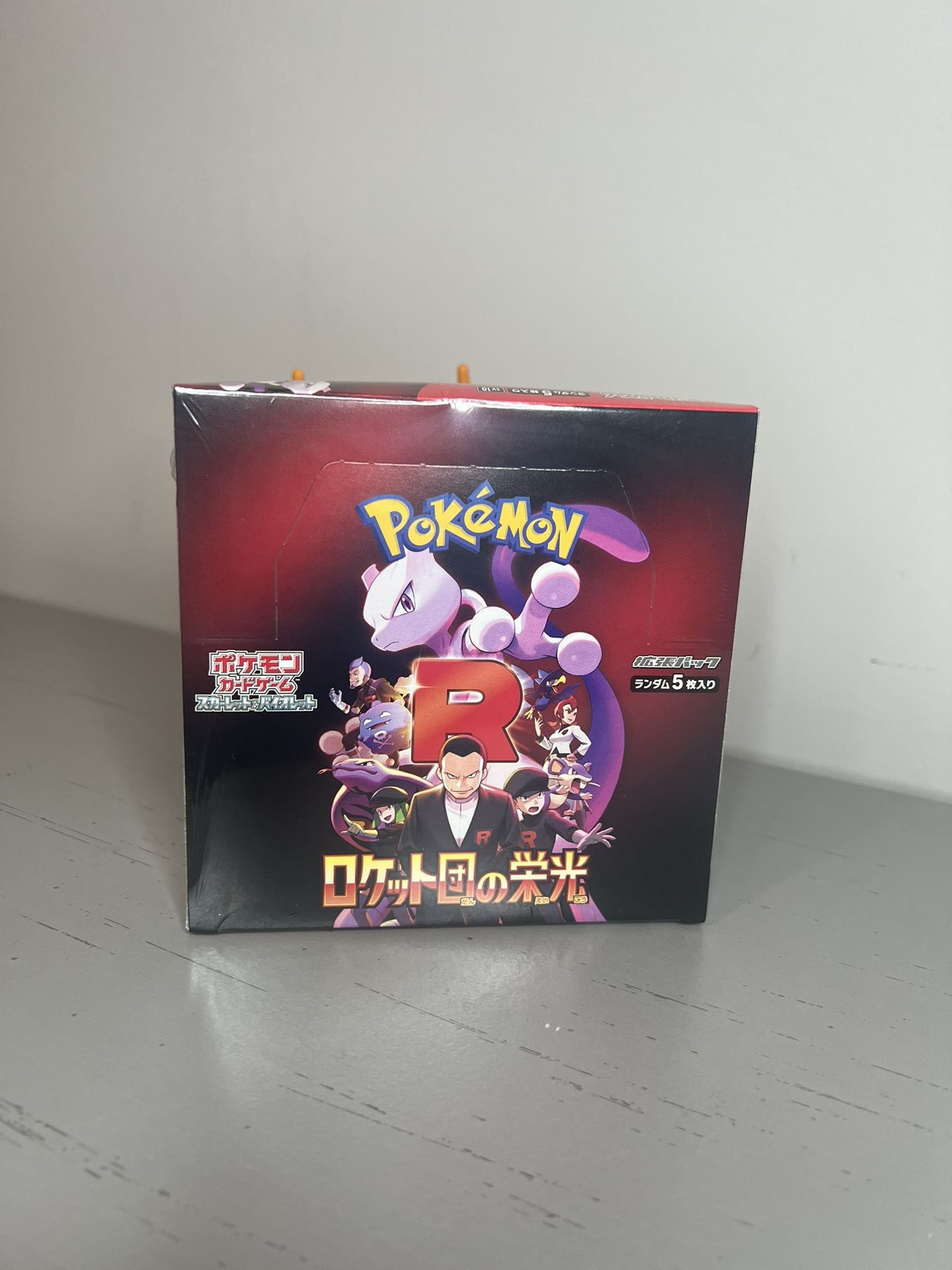 Pokémon TCG Glory of Team Rocket Booster Box - Japanese