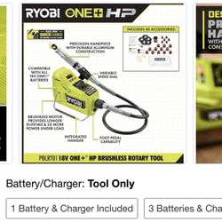 cordless rotary tool