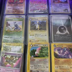 Pokémon Card Collection - Vintage - Modern