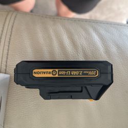 Rualion li-Ion Battery For Leaf Blower