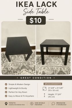 IKEA LACK Side Table