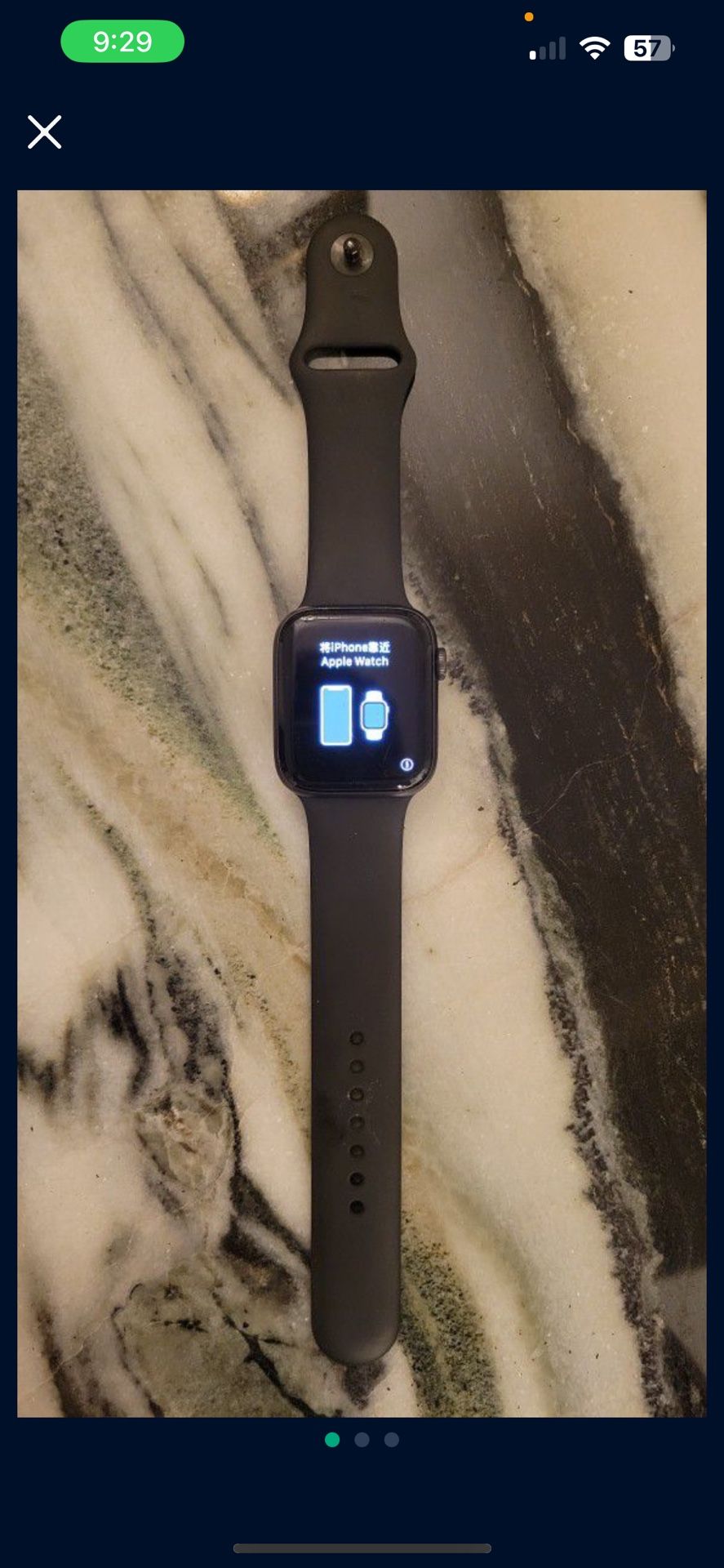 Apple Watch (Gen 2) SE 44mm