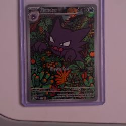 Haunter Promo 
