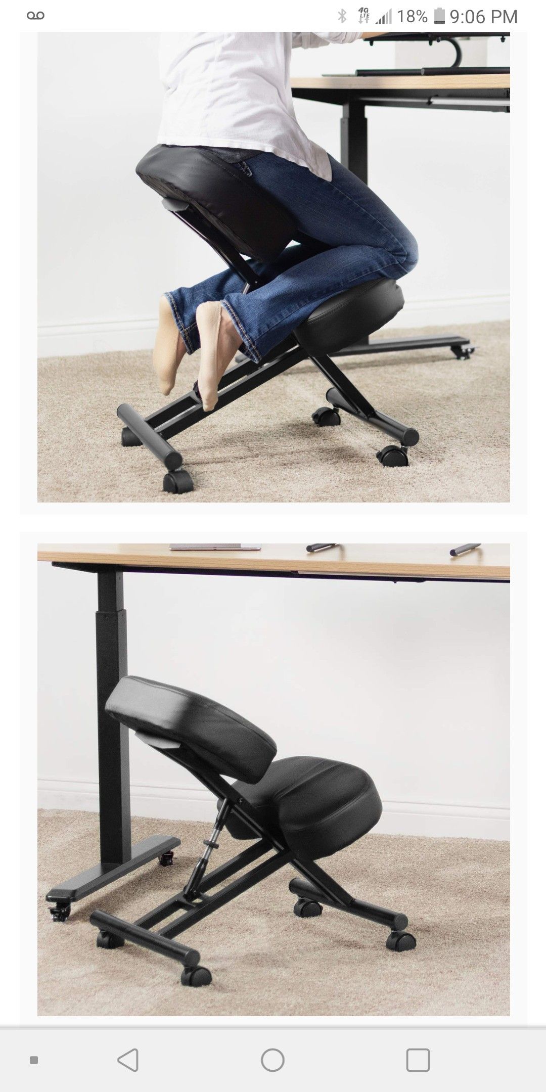 ERGONOMIC OFFICE CHAIR