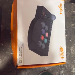 Arcade Fighting Stick 