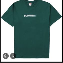 Supreme motion Logo 