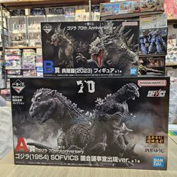 Ichiban Kuji Godzilla 70th Anniversary A Prize B Prize Set