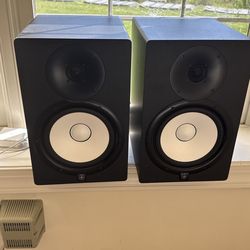 Yamaha HS8 8-inch Powered Studio Monitor Pair - Black