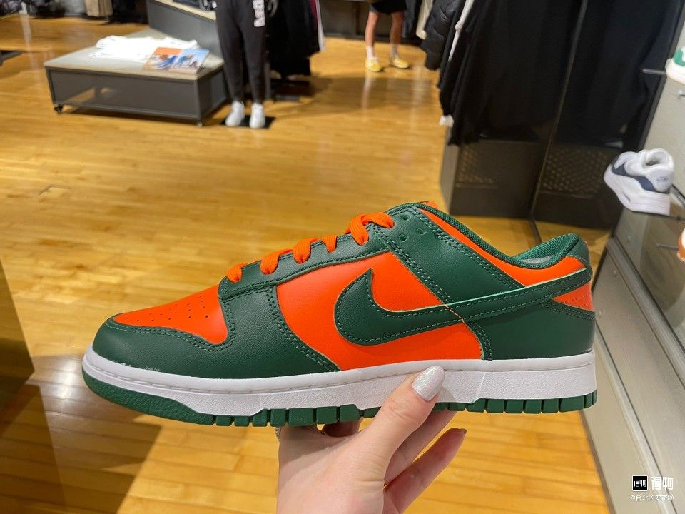 Nike Dunk Low Retro Miami Hurricanes DD1391 300