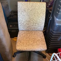 Desk Chair