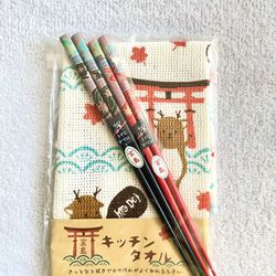 Japan Souvenir- Chopsticks And Napkin