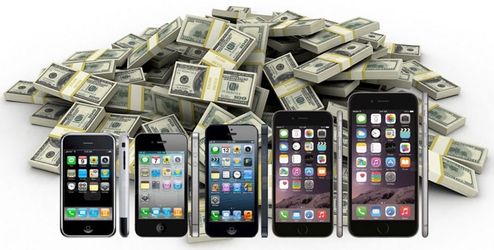 I Wanted All Old iPhone